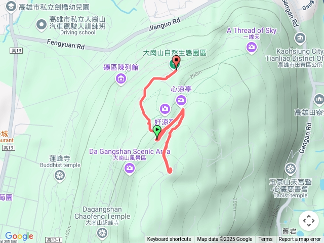 大崗山三角公園