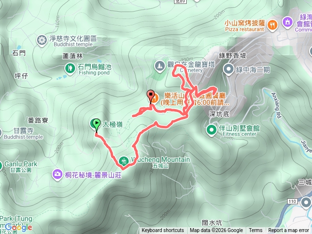太極五城文筆預覽圖
