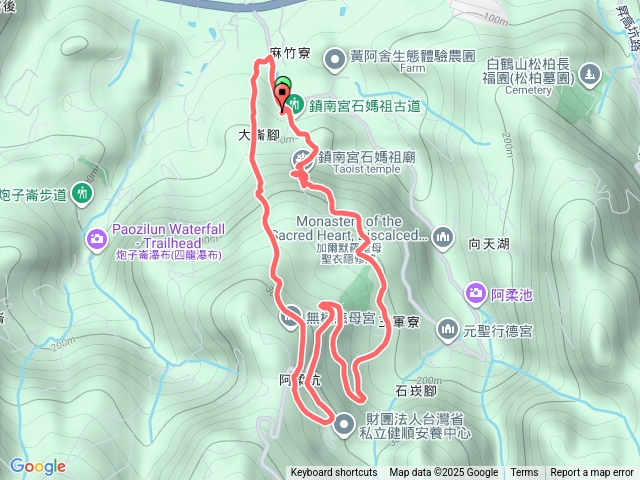 2025/11/15（新北深坑）大崎嶺步道、石媽祖古道預覽圖