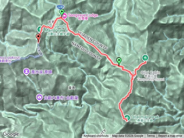 奇萊主北峰