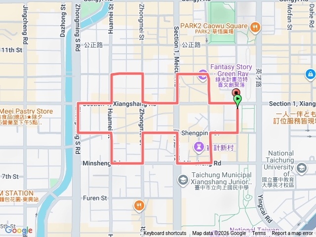 台中_雙十預覽圖