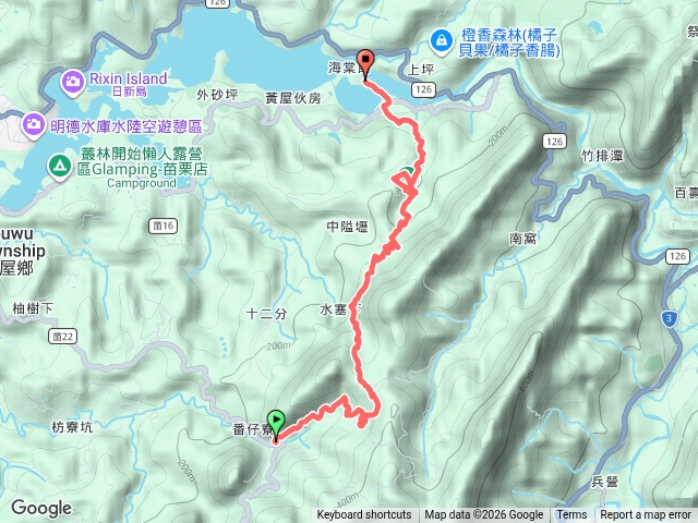 水寨下古道