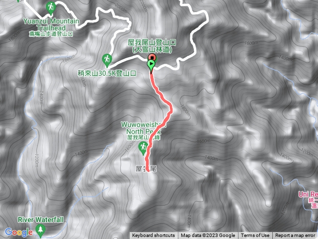 屋我尾-大雪山林道