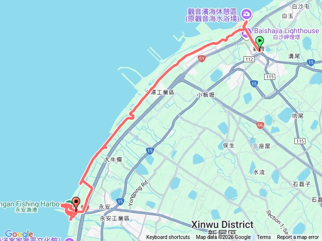 桃園客運觀音站—永安漁港