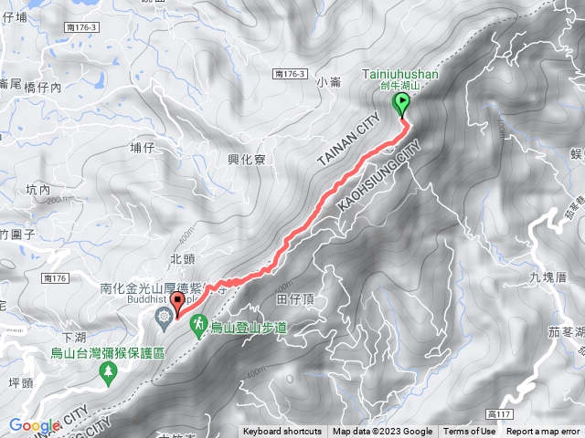 甲仙步道（烏山登山步道）