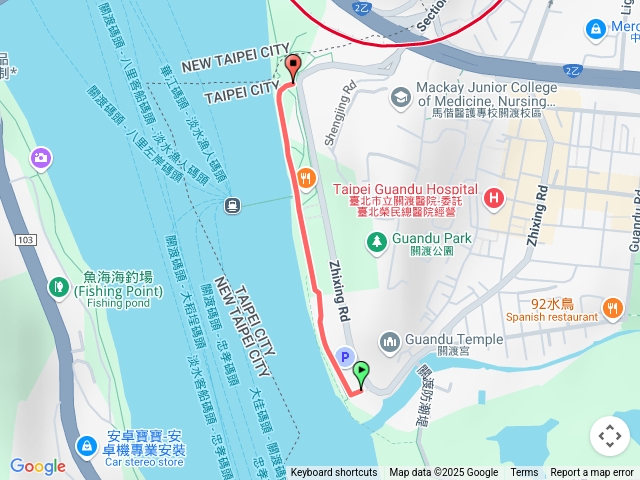 關渡碼頭