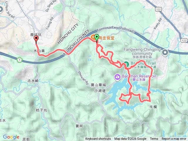 寶山十連峰預覽圖