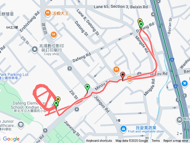 大豐國小