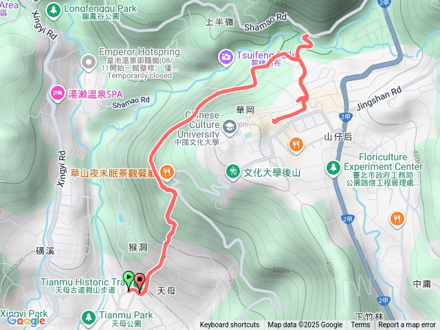 天母古道水管路