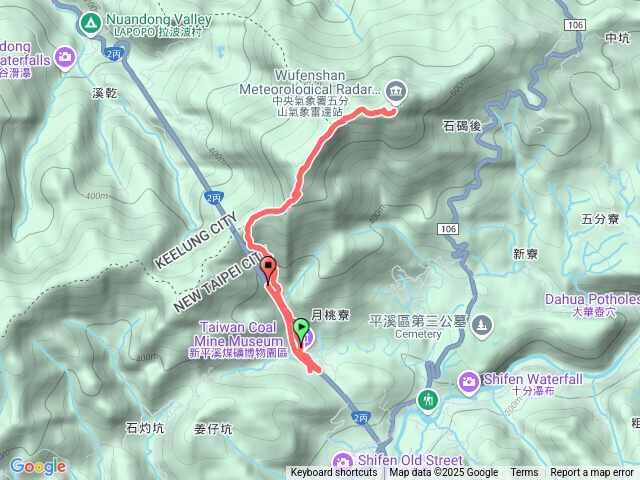 五分山氣象雷達站