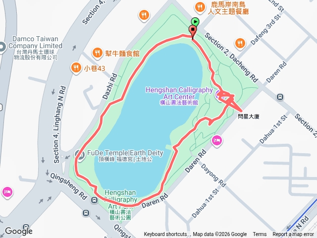 20260614_橫山書法藝術公園步道