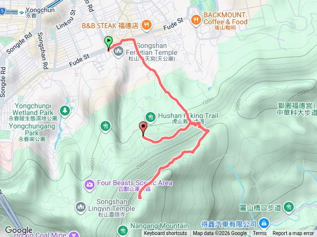九五峰