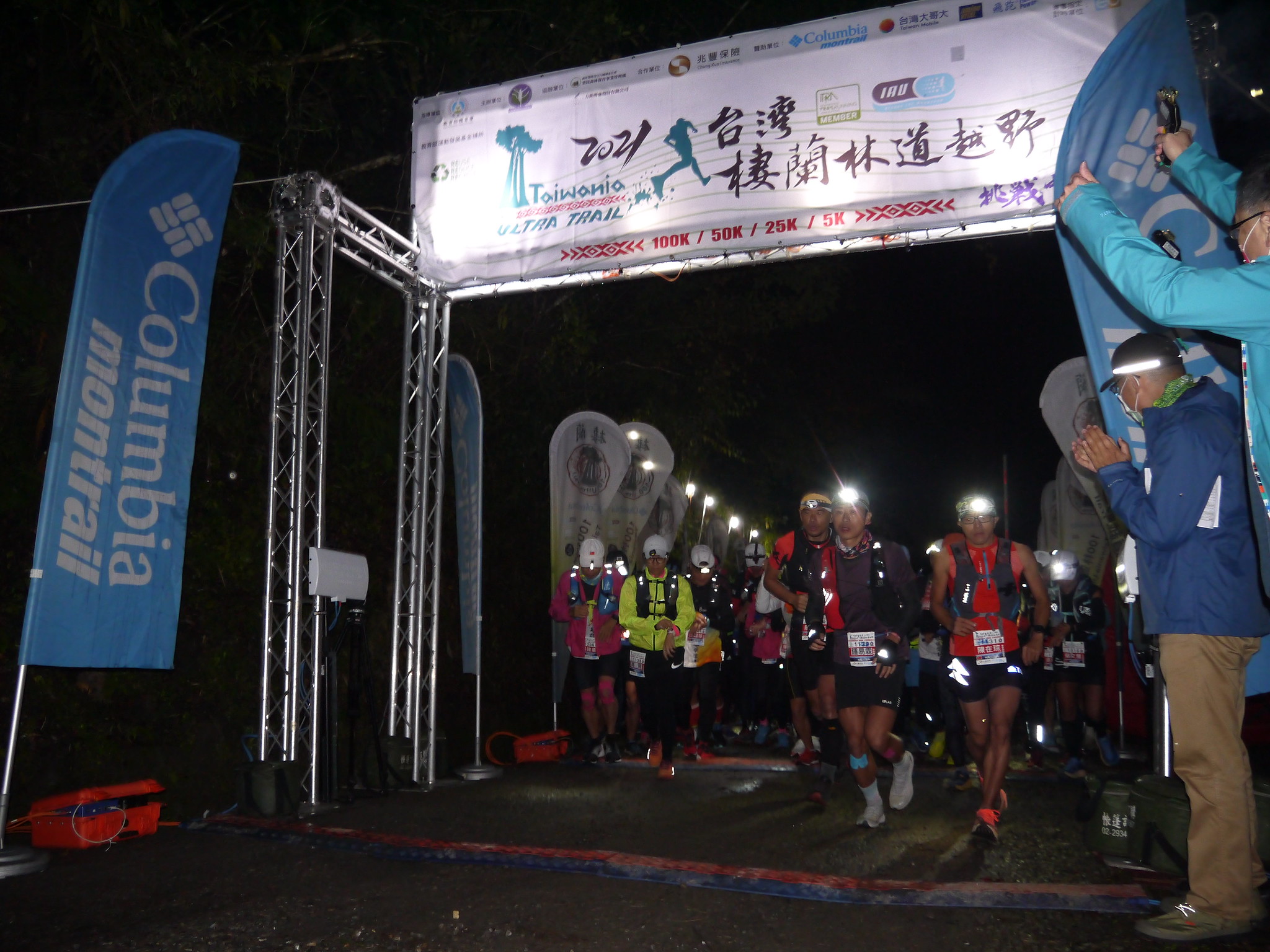 【賽事】台灣棲蘭林道越野週六宜蘭登場 全