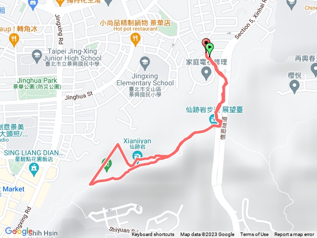 20230318 仙跡岩親子