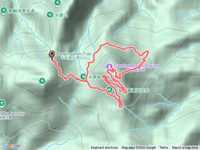黃金十五稜（草山東北峰上主峰）預覽圖