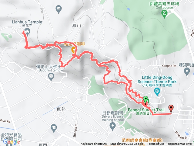 鳳歧步道