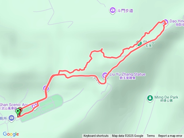 教師節Quemoy仙山預覽圖