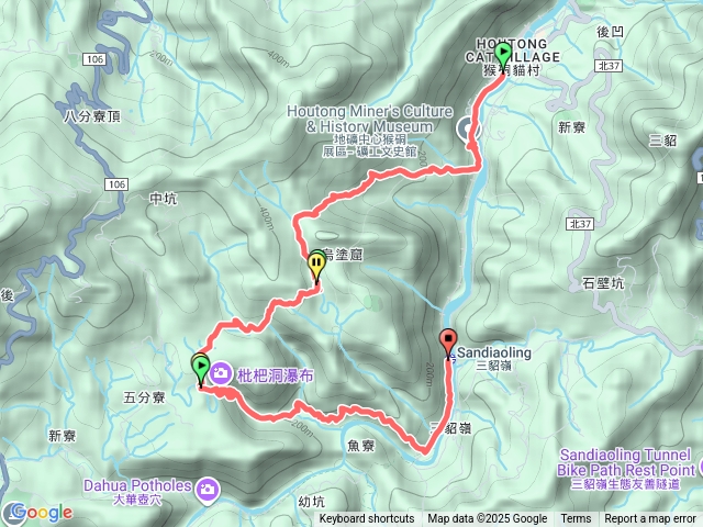 三猴縱走(逆)  猴硐車站-礦工紀念園區-柴寮古道-中坑古道-福興宮-枇杷洞瀑布-摩天瀑布-三貂嶺步道-三貂嶺車站