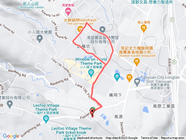 20230410渴望健行