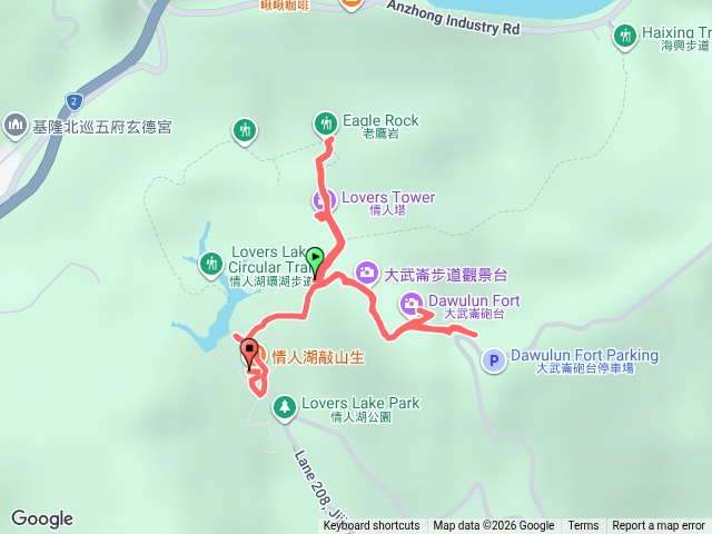 大武崙