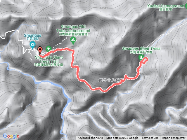 20221111司馬庫斯