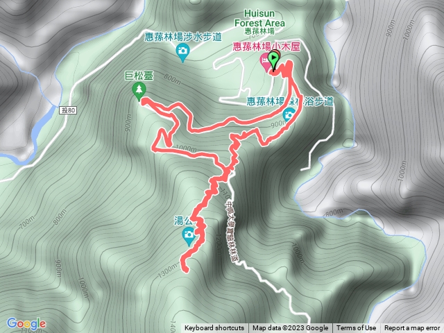 惠蓀林場湯公碑