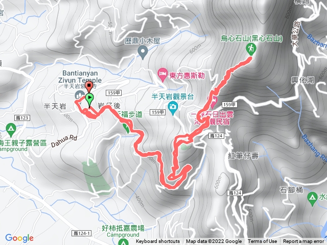 三寶山