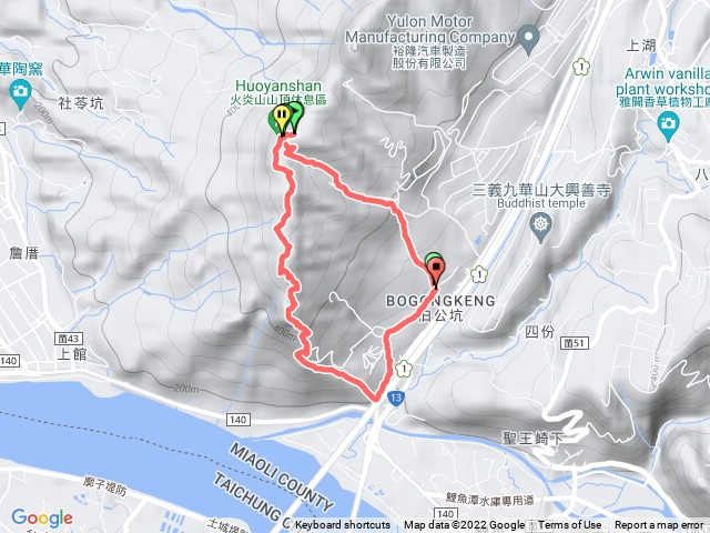 火炎山南鞍古道
