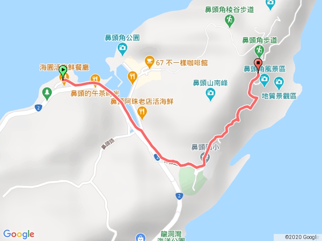 臺灣百大必訪步道鼻頭角步道（鼻頭國小上）