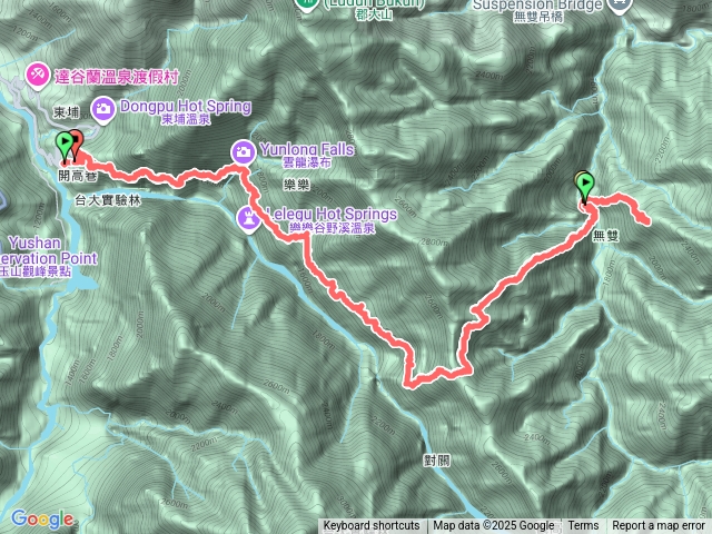 盆駒西稜撿盆駒預覽圖