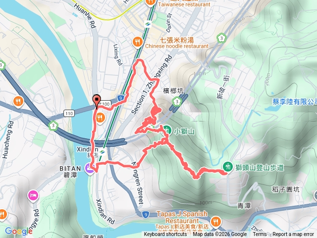 新店小獅山（3峰、11亭）預覽圖