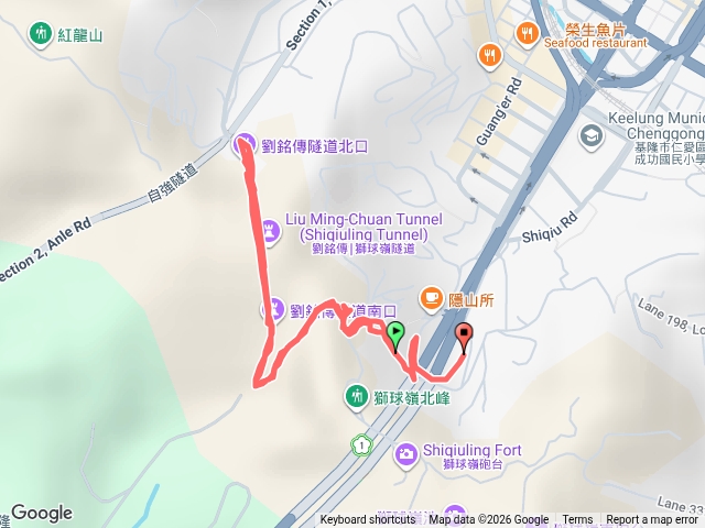 劉銘傳隧道