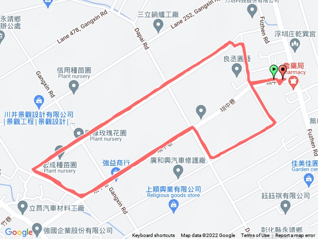 永靖