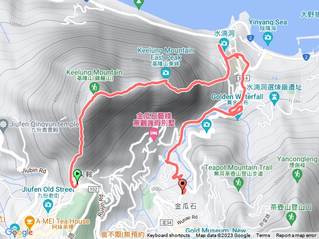 基隆山→雷霆峰→黑金剛山→黃金瀑布→瓜山國小