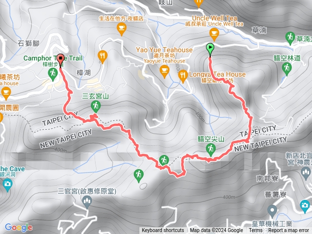 貓空天際線第一段