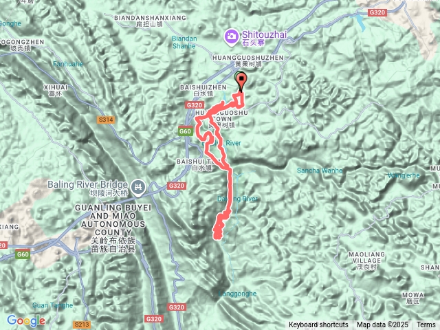 貴州省黃菓樹之天星橋+陡坡塘景區