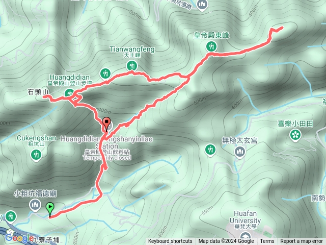 皇帝殿雙峰單攻（單獨攻頂）