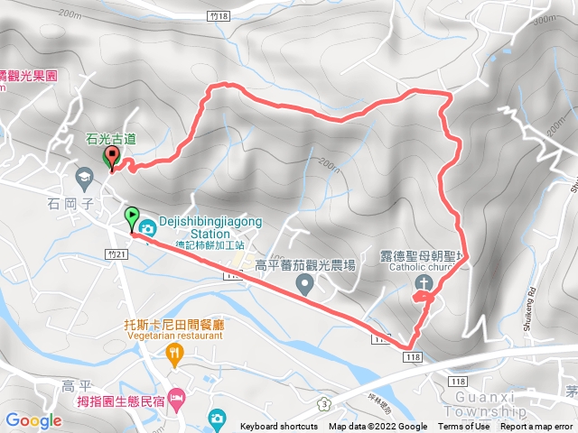 石光古道