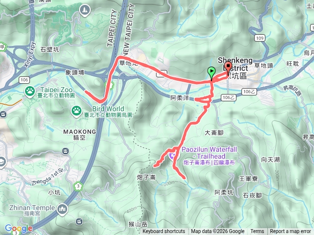 炮子崙瀑布炮子崙歩道預覽圖