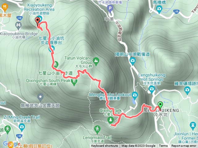 冷水坑、七星山東峰、主峰、小油坑預覽圖