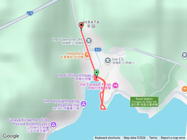 伊根船屋