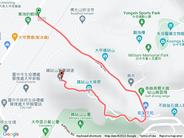 鐵站山