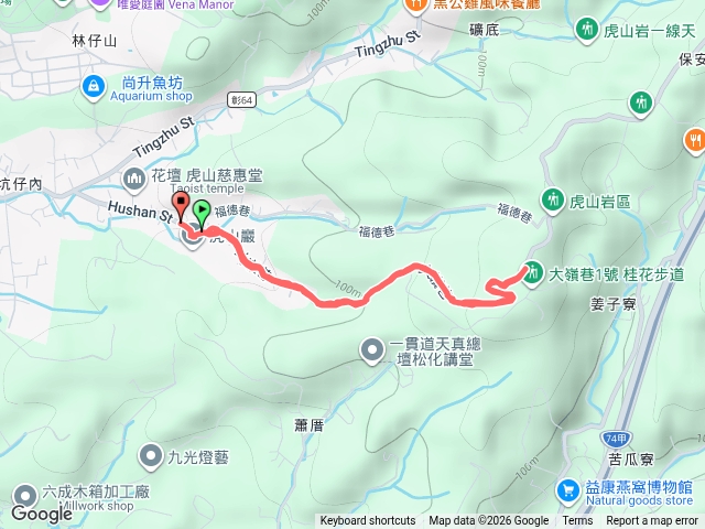 花壇大嶺巷步道預覽圖