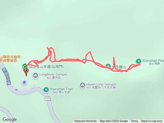 仙山