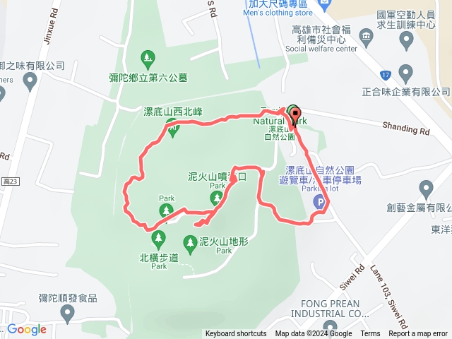 2024.3.26 漯底山自然公園預覽圖