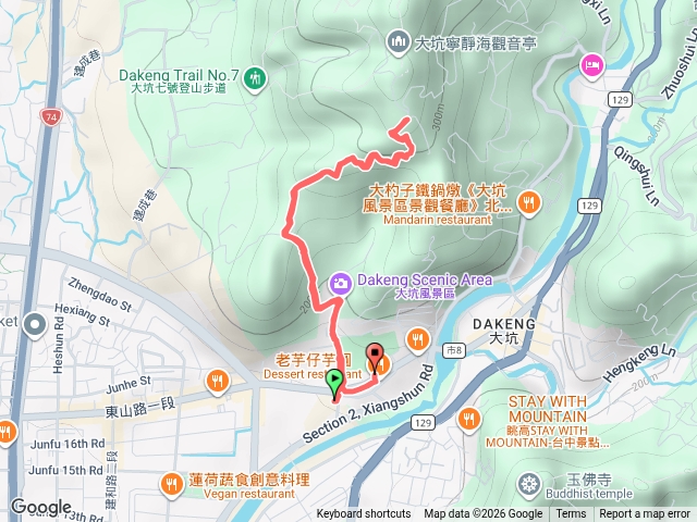 黃詩云預覽圖
