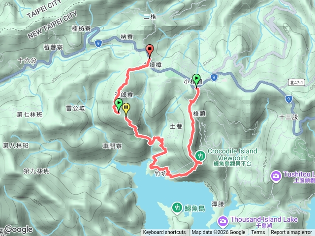 20260913鱷魚島、雷公埤山