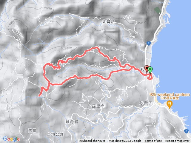 2023／3／11南勢坑