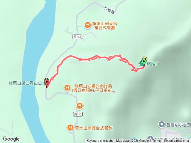 旗尾預覽圖