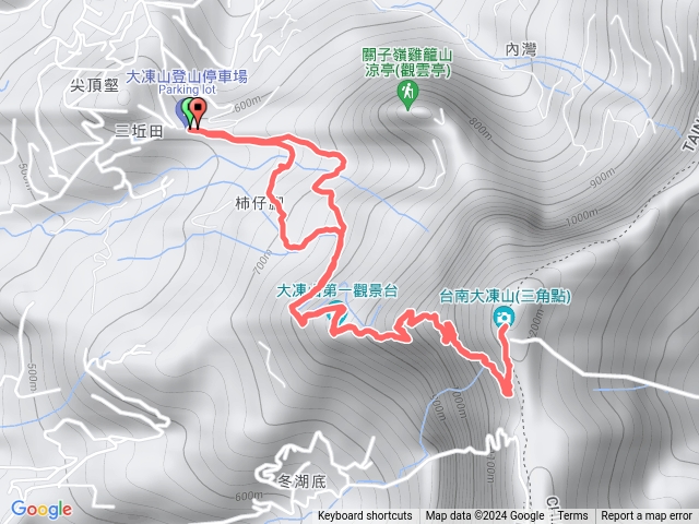 4/9大凍山